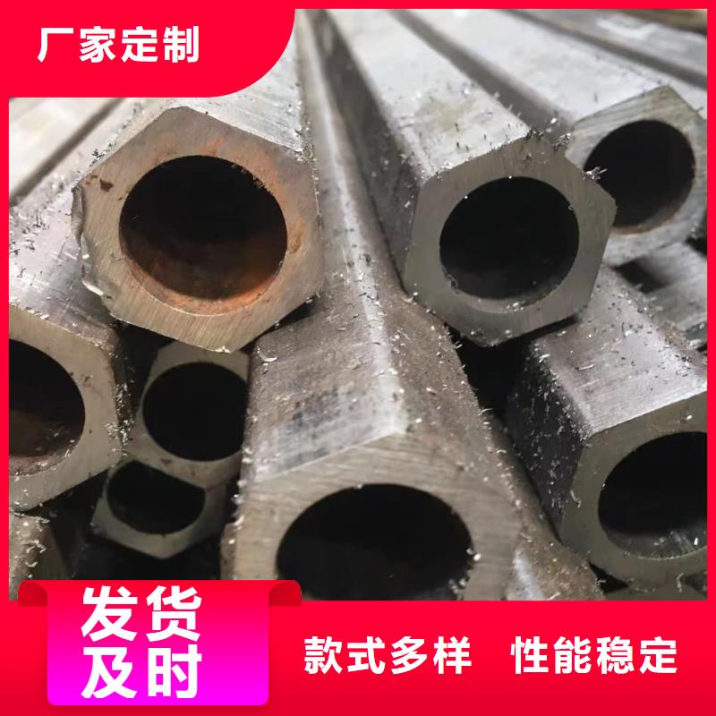 异型管24小时下单发货