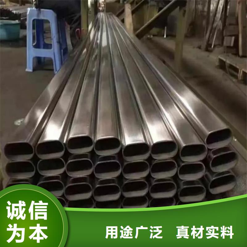 异型管【20#精密钢管】质保一年