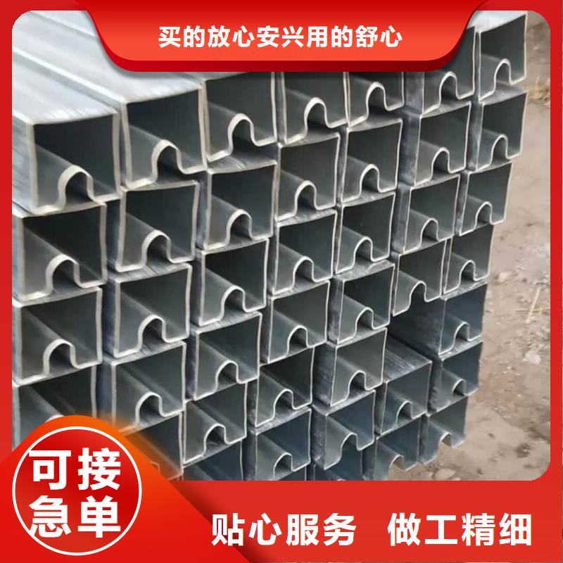 异型管多种规格库存充足