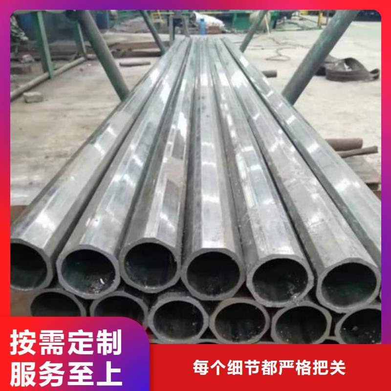异型管 16Mn精密钢管多年行业经验