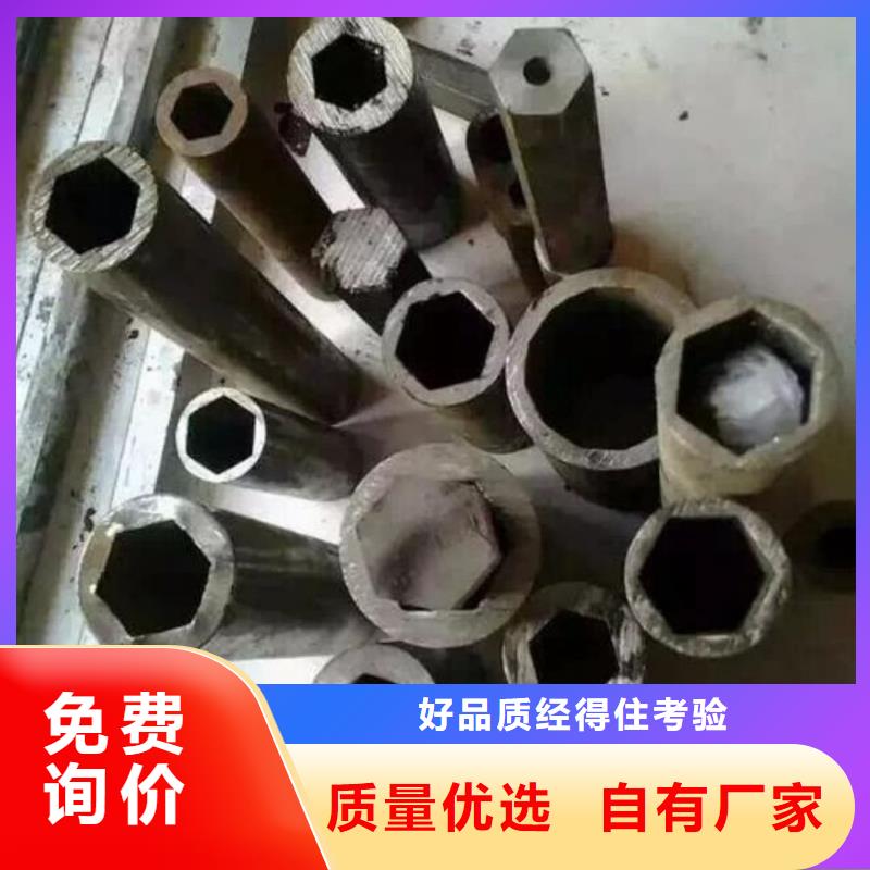 异型管现货满足大量采购