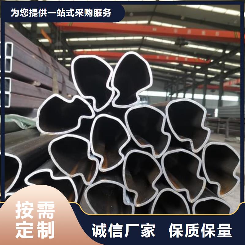 异型管生产厂家