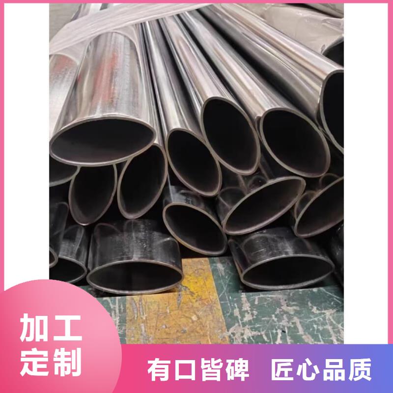  异型管使用寿命长久