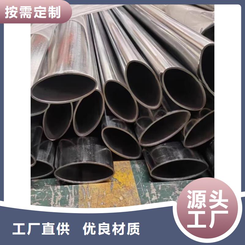 异型管5310高压无缝管工艺成熟