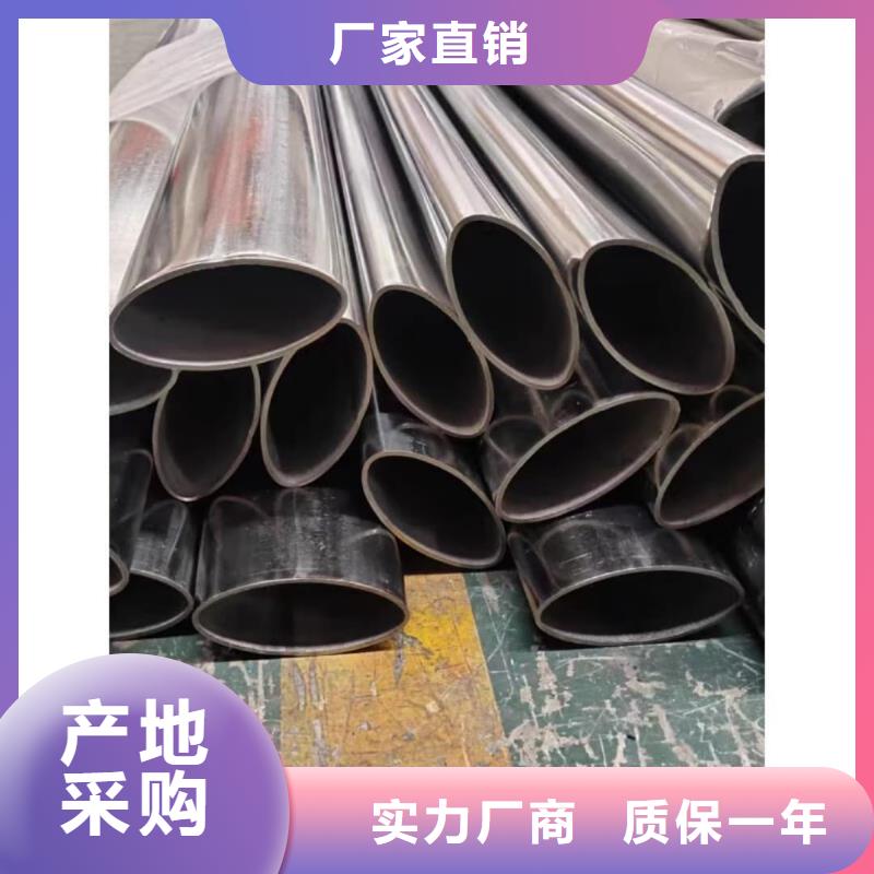 异型管多种规格库存充足