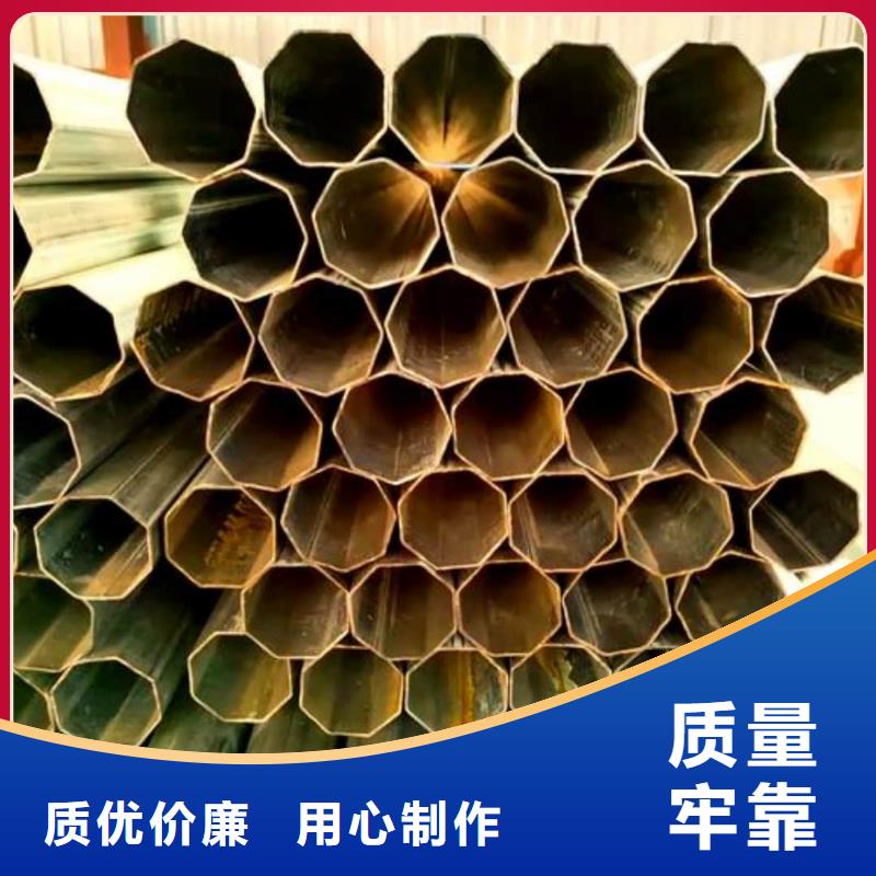 异型管品质之选