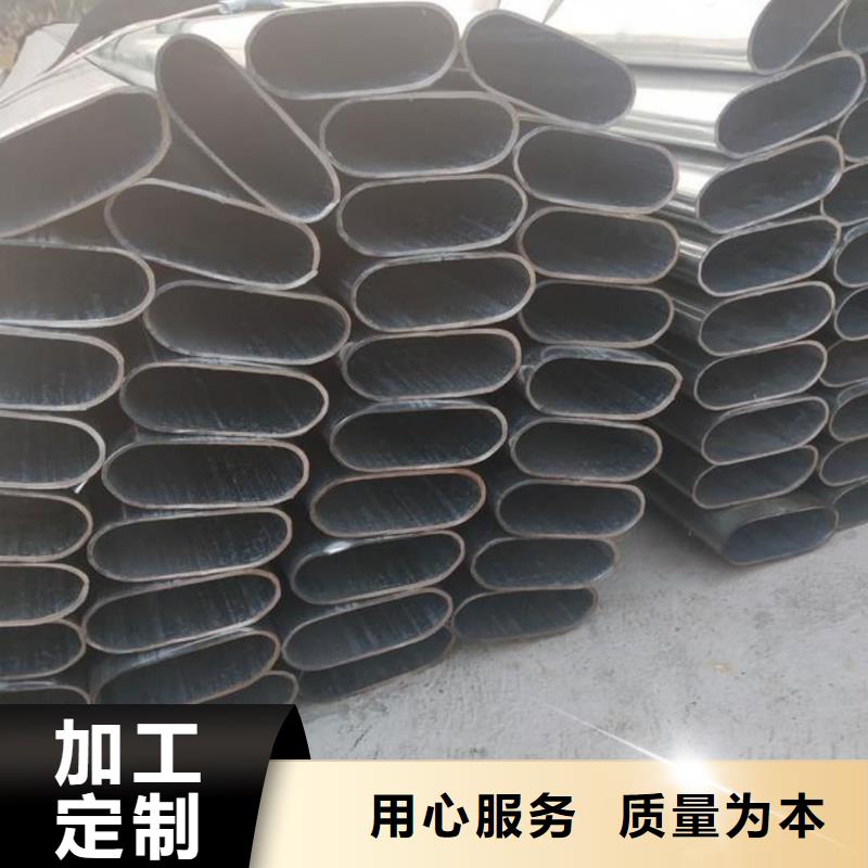 异型管35Crmo合金钢管厂家