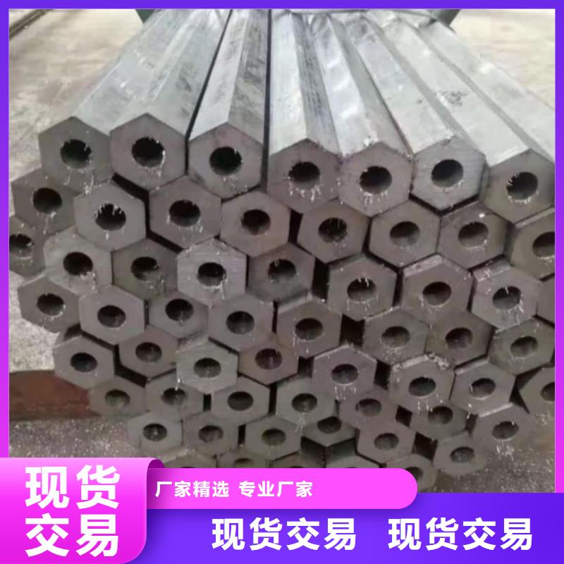 异型管-注浆管价格透明