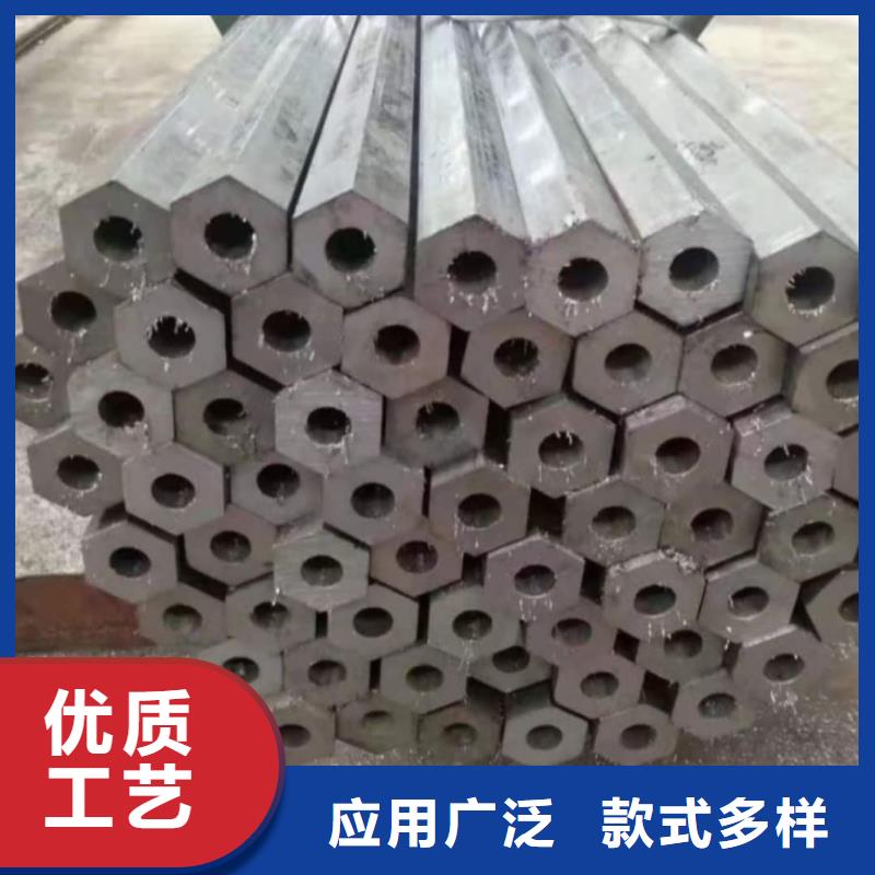 异型管实力公司