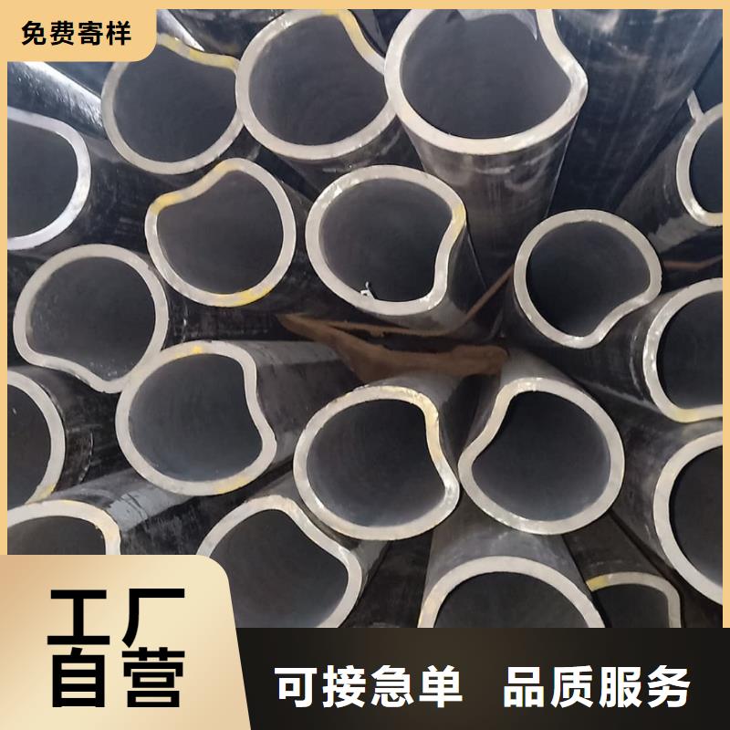 异型管大量现货供应
