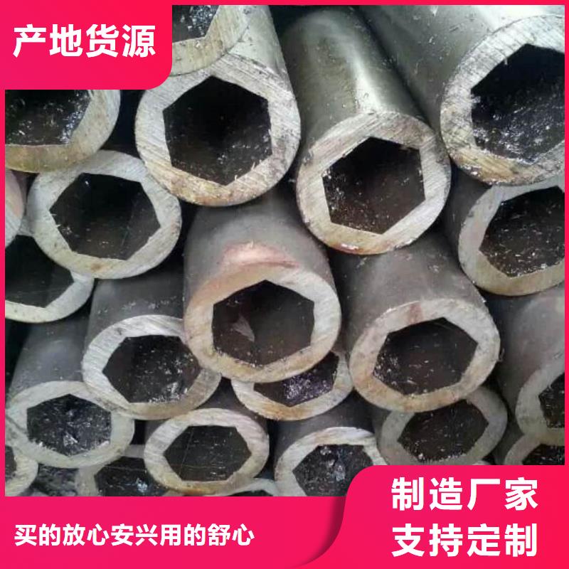 异型管一站式采购商家
