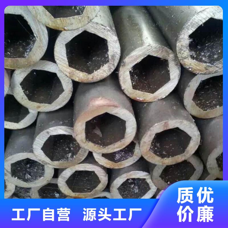 异型管闪电发货