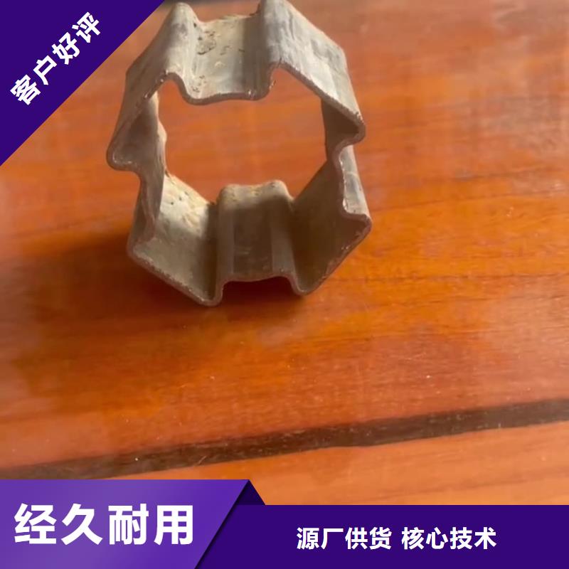 异型管多种规格库存充足