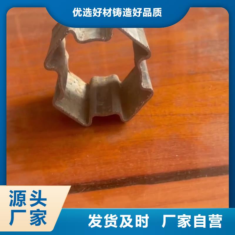 异型管实力派厂家