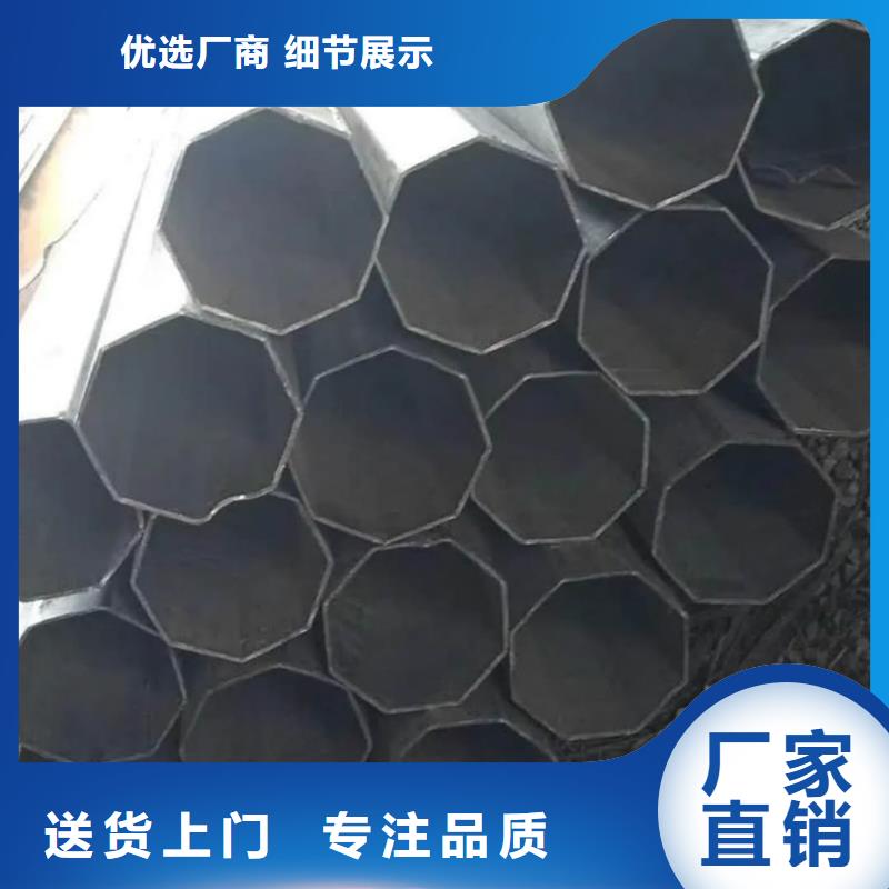 异型管品质好才是硬道理