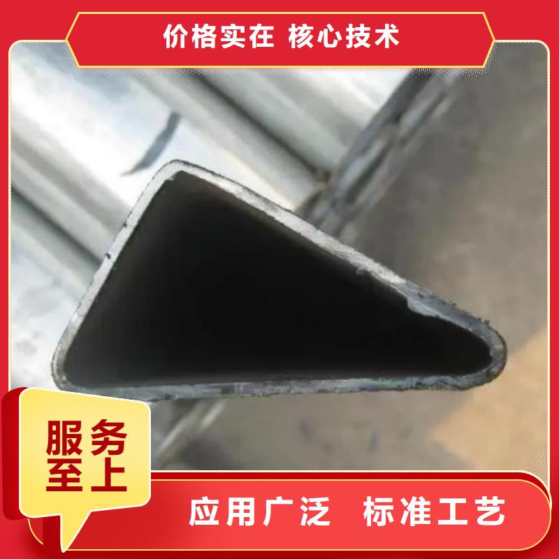 异型管5310高压无缝管厂家现货供应