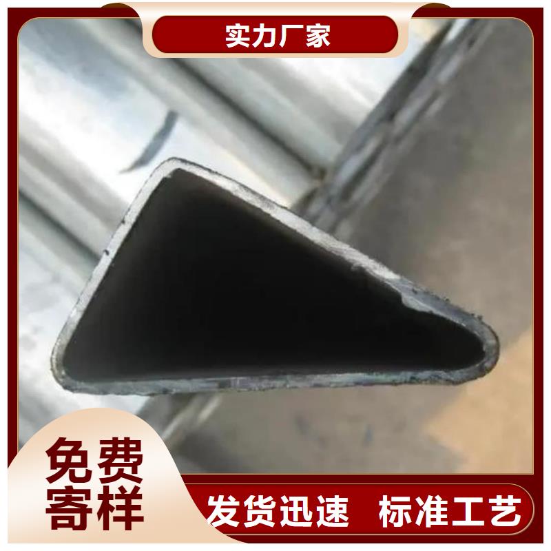 异型管支持大批量采购
