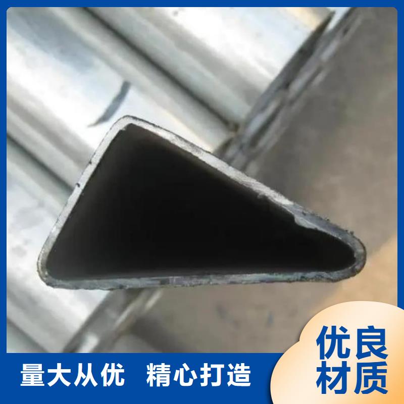异型管20G高压无缝管重信誉厂家