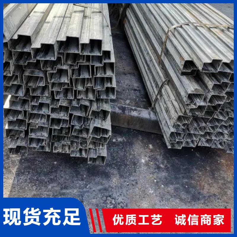 异型管工厂直供
