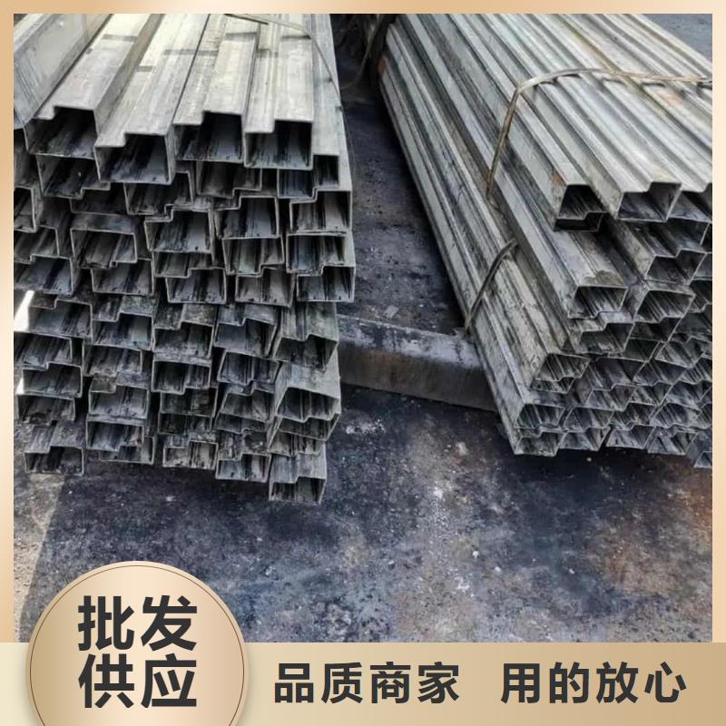 异型管货到付款