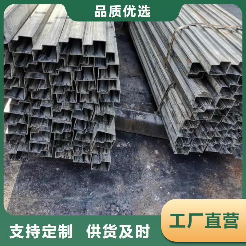 异型管多年经验值得信赖