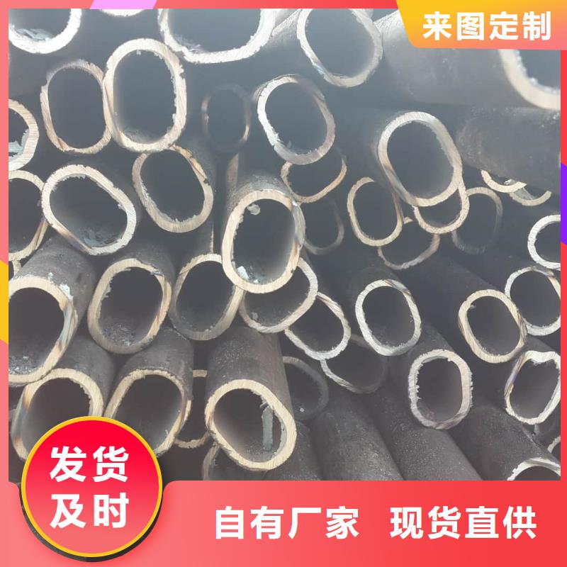 异型管5310高压无缝管厂家现货供应