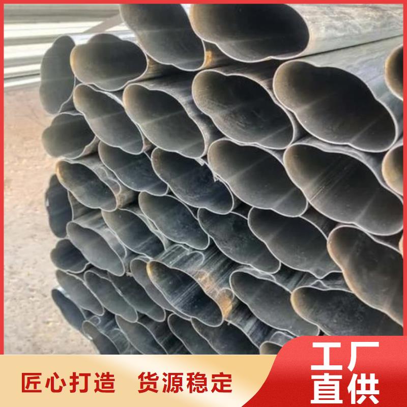 异型管适用场景