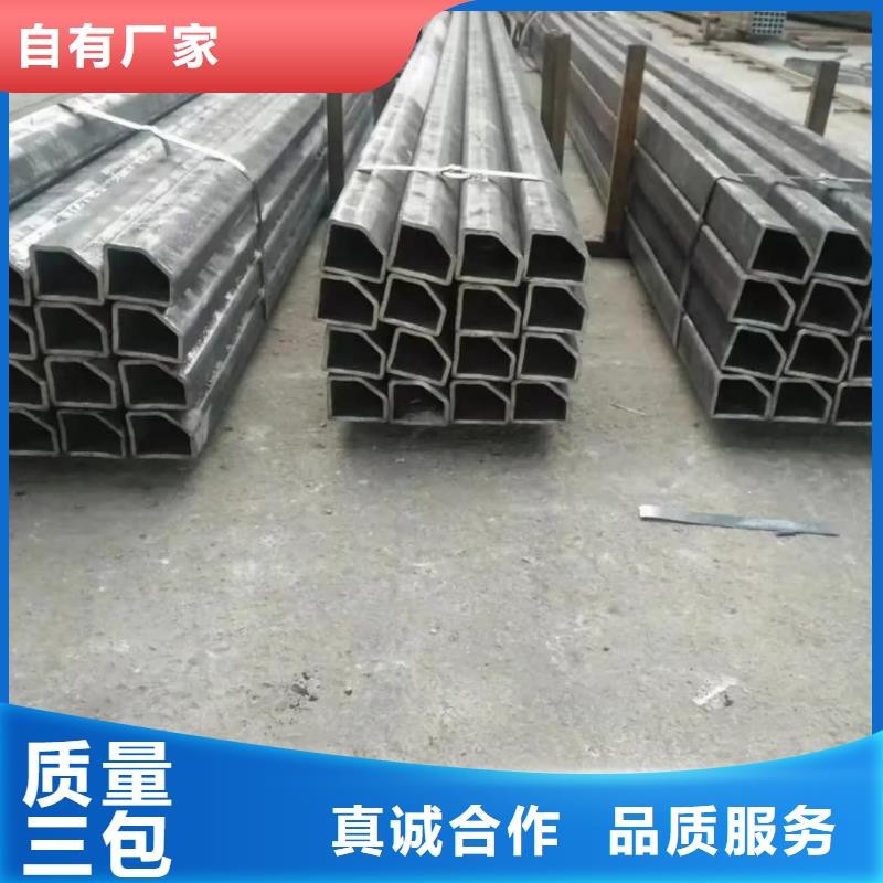  异型管采购