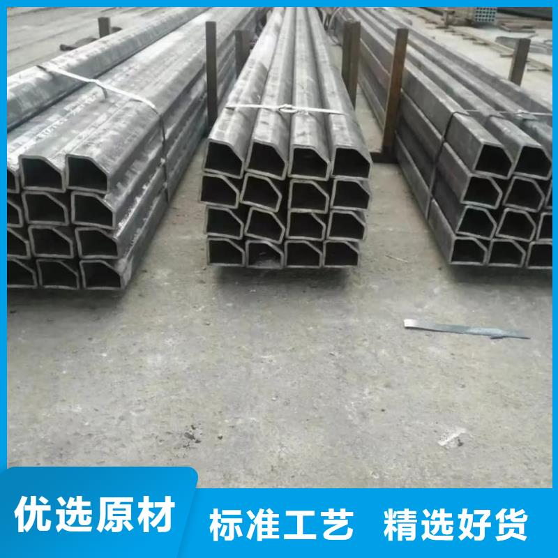 异型管诚信经营质量保证