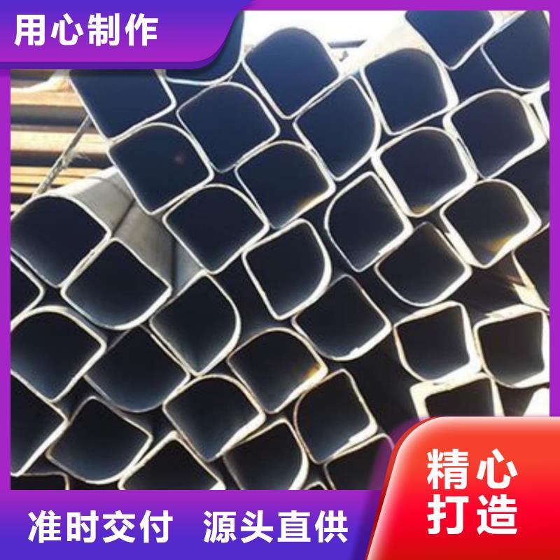 异型管货到付款