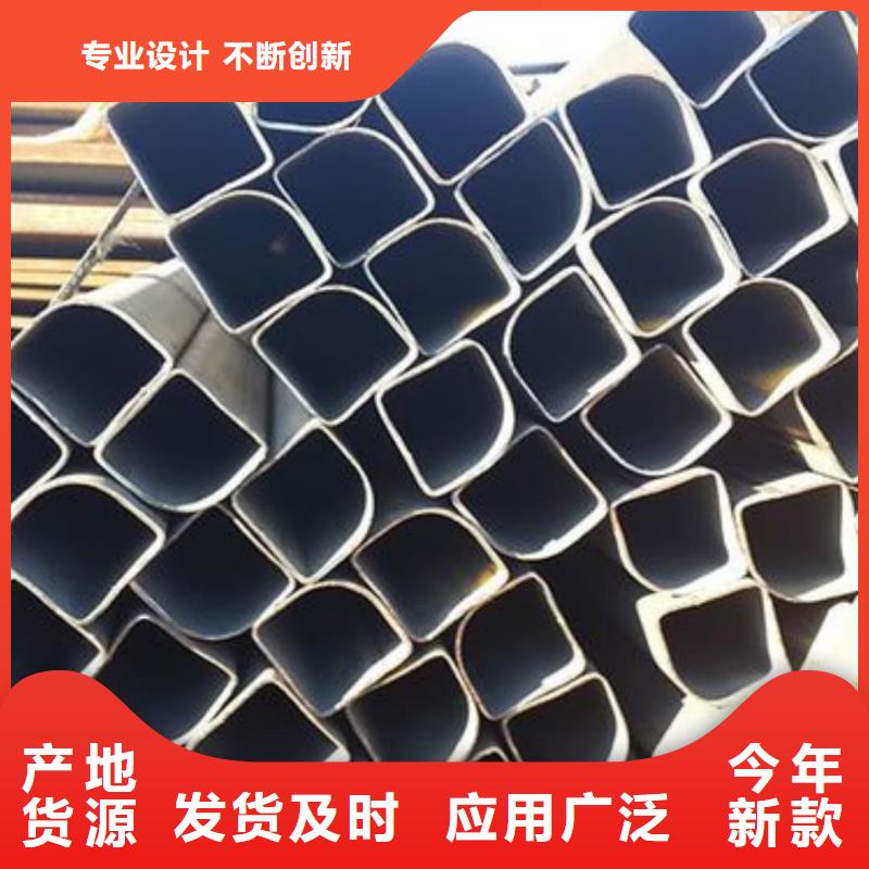 异型管畅销本地