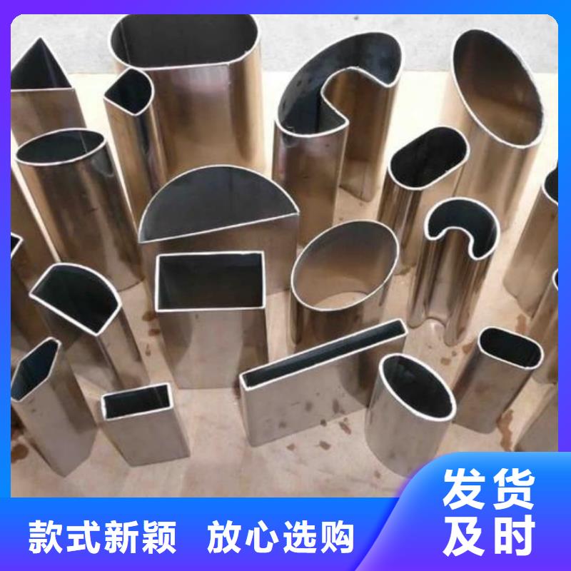 异型管5310高压无缝管工艺成熟