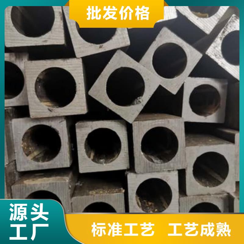  异型管实力雄厚品质保障