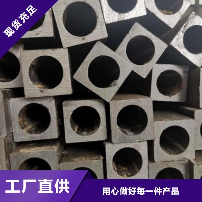 异型管多种工艺
