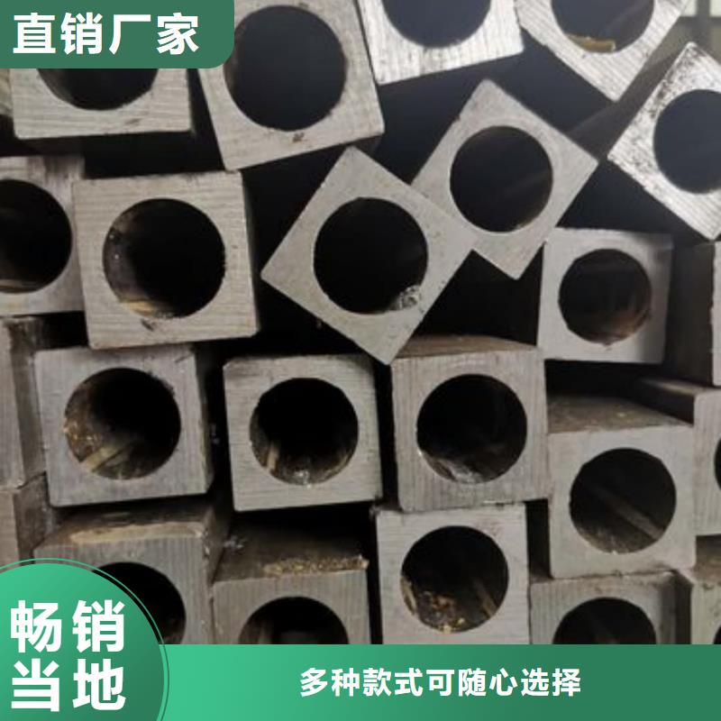 异型管按需定制