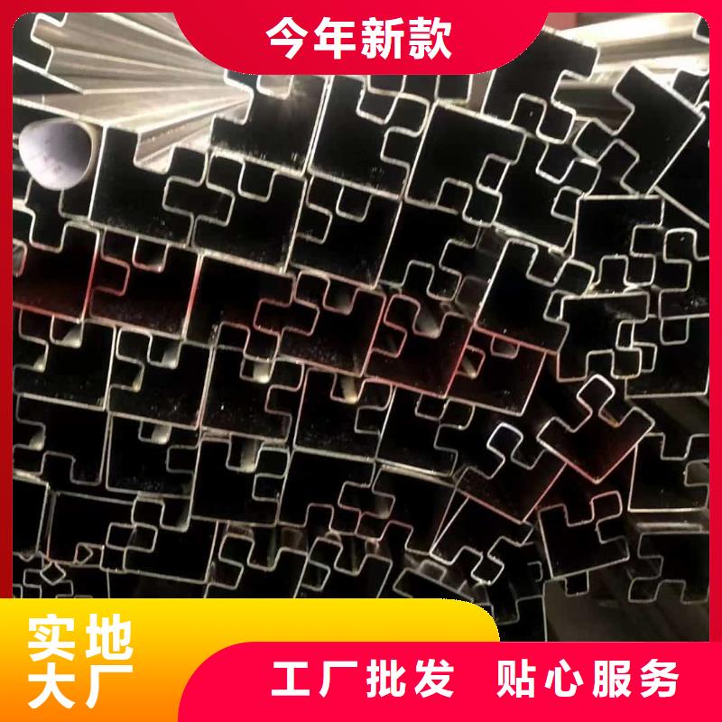 异型管卓越品质保障