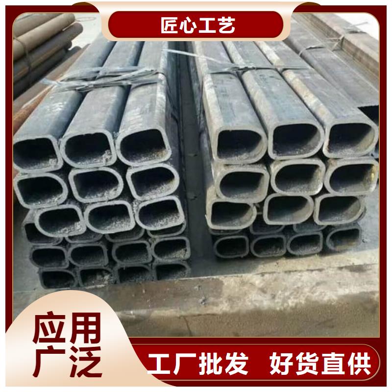 异型管可放心采购