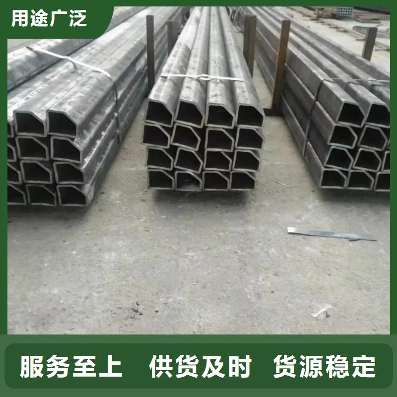 异型管厂家定制