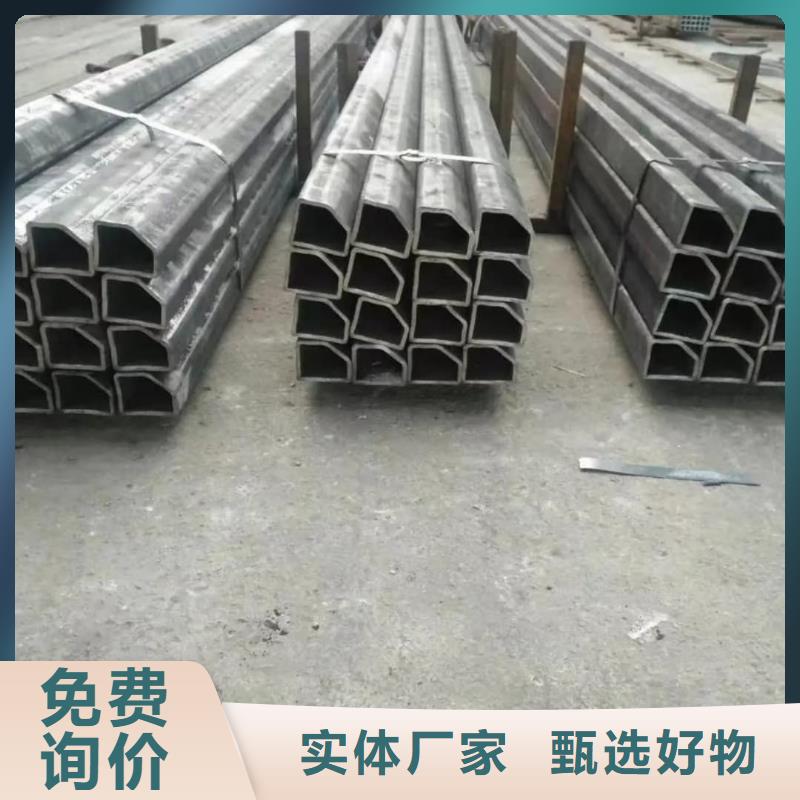 异型管用心做好每一件产品