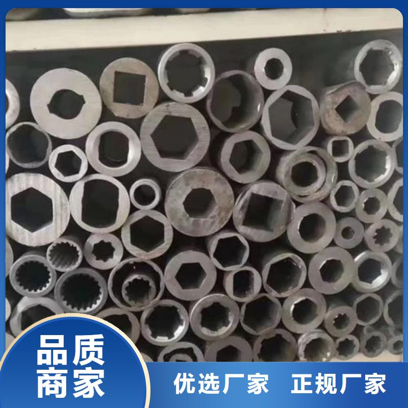 【异型管】,40Cr无缝钢管源头厂商