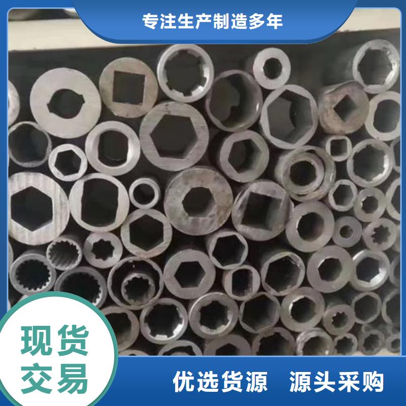 异型管价格实惠工厂直供