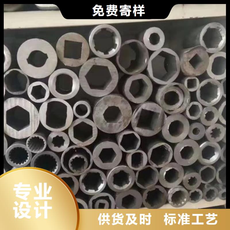 异型管工厂直供