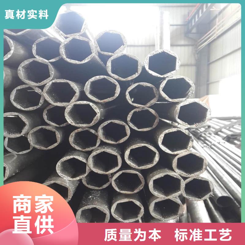 【异型管】注浆管厂家质量过硬