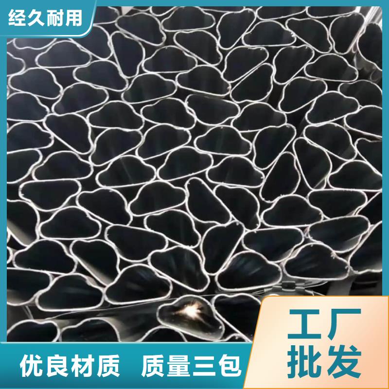  异型管专注细节更放心