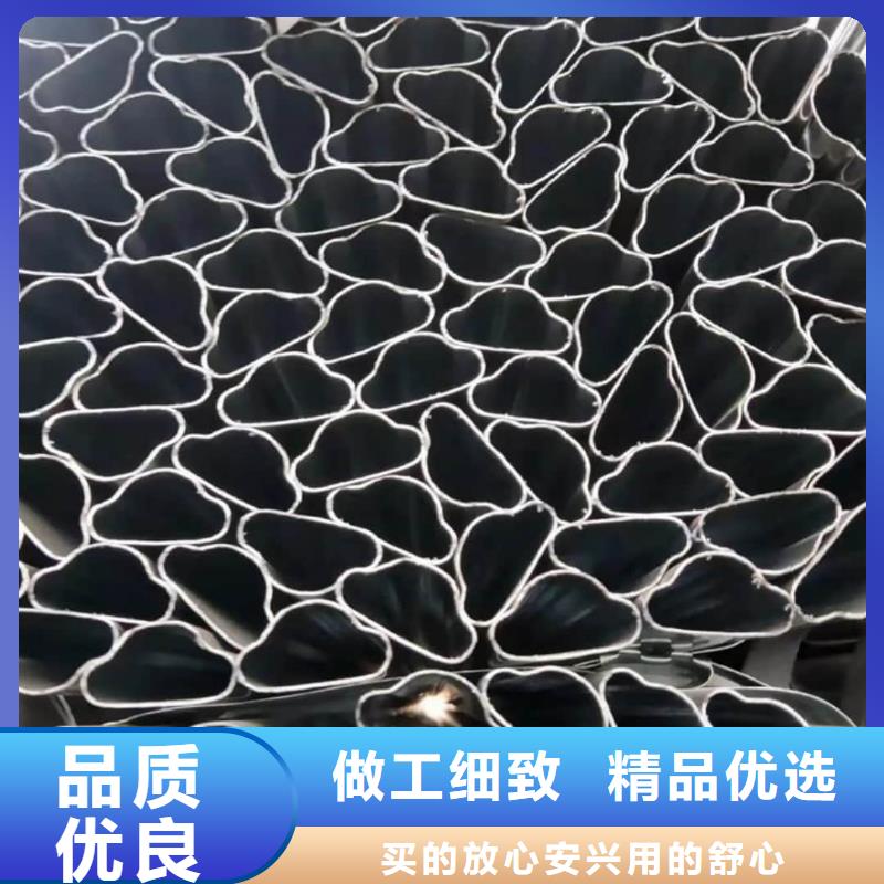 异型管支持大批量采购