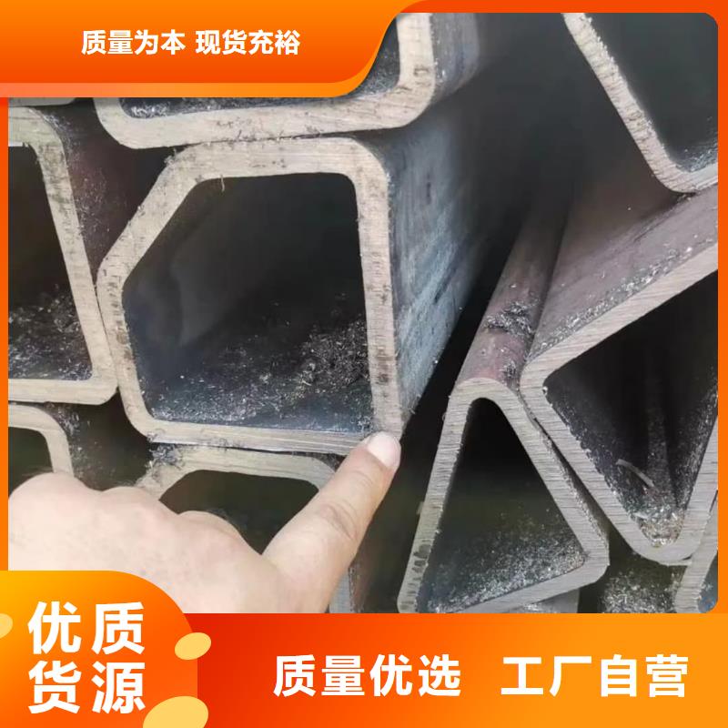 异型管厂家自营