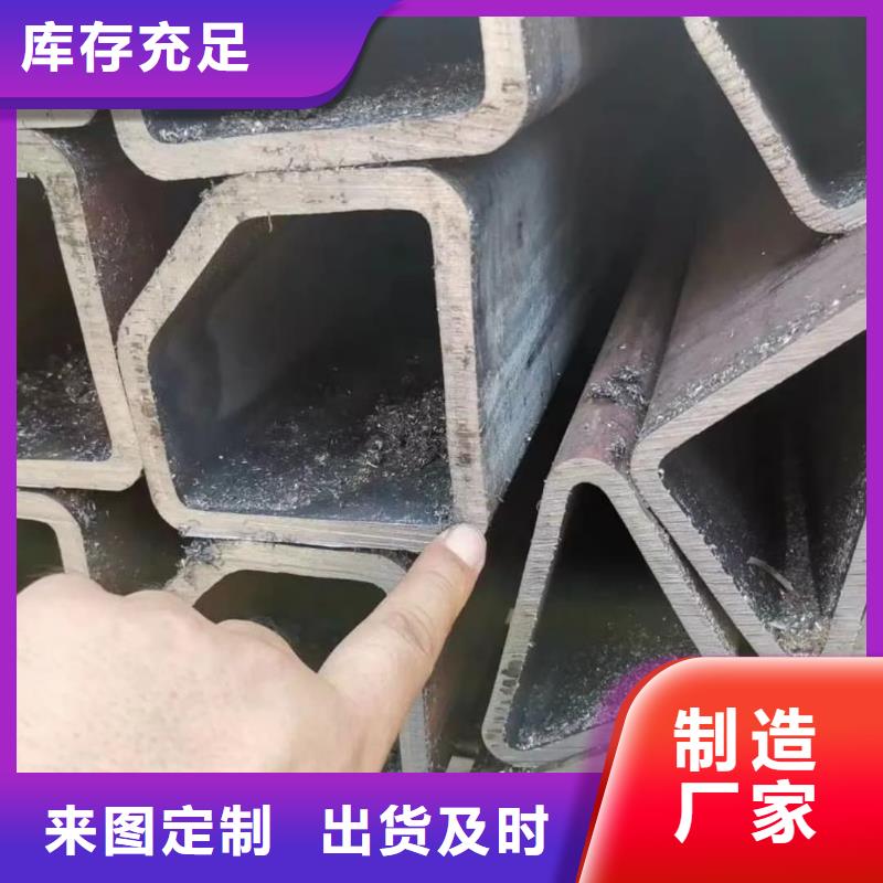异型管Q345B无缝钢管自产自销