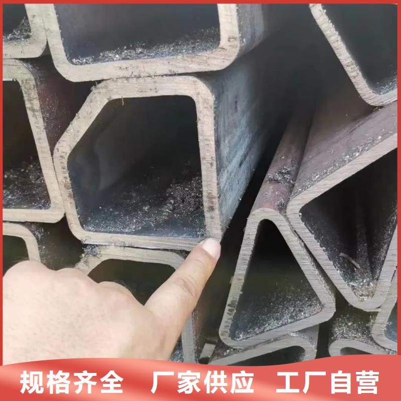 异型管实力派厂家