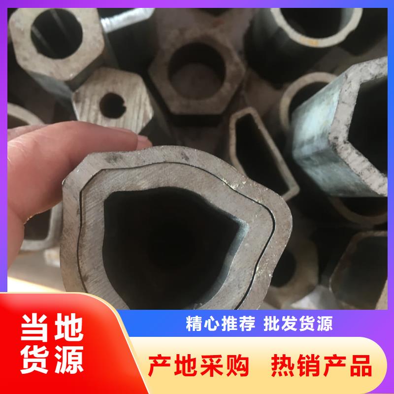 异型管厂家经验丰富