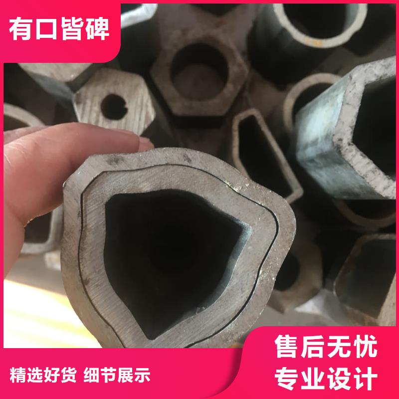 异型管品质之选